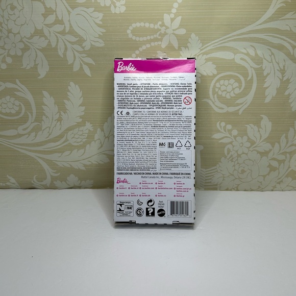 Barbie Movie Accessories - Picture 2 of 4